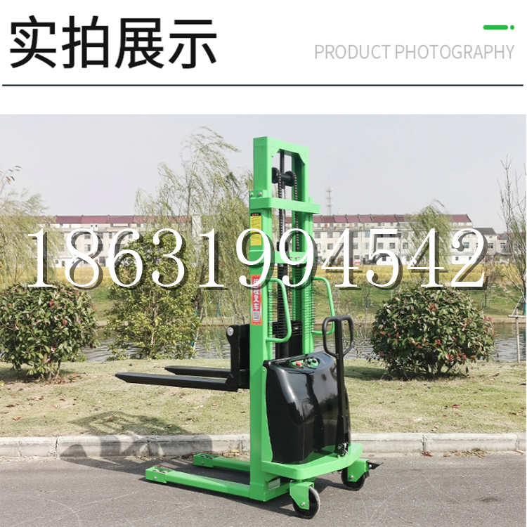 醴陵市电动叉车堆高车液压铲车电瓶1吨2吨站驾步行式小型全自动叉车